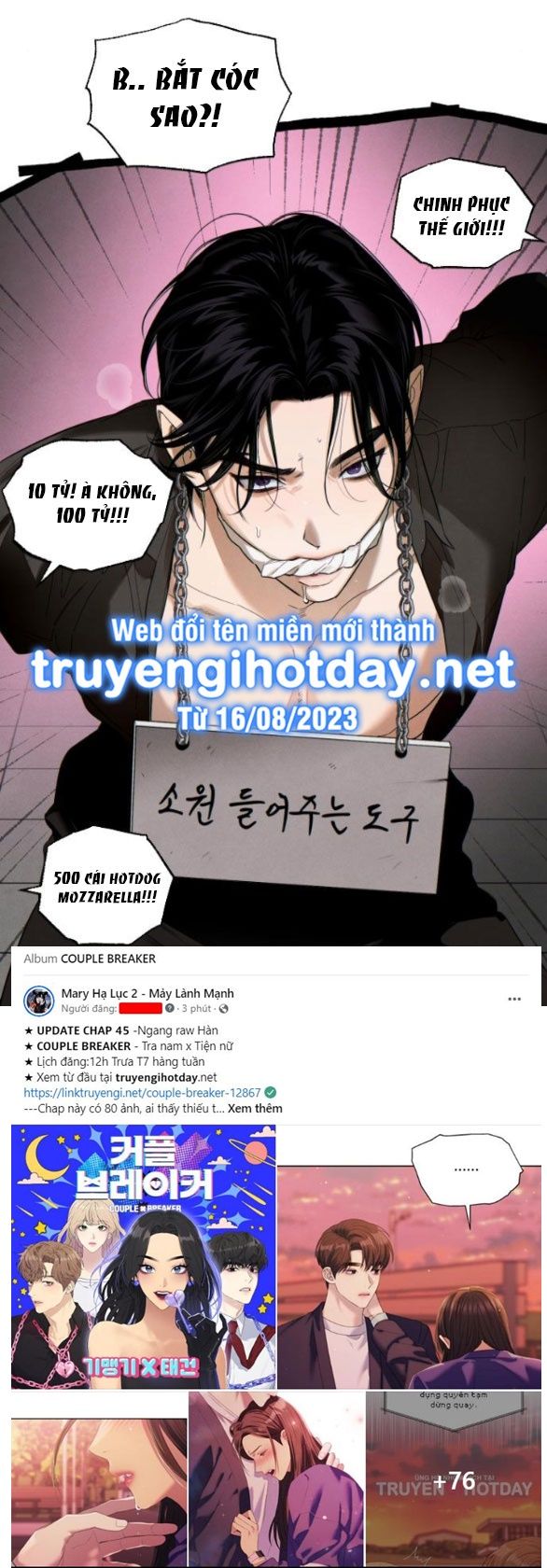 đọc truyện [18+] Mong Ước Của Ác Ma Chương 2.2 ảnh 20 tại Giả Dược