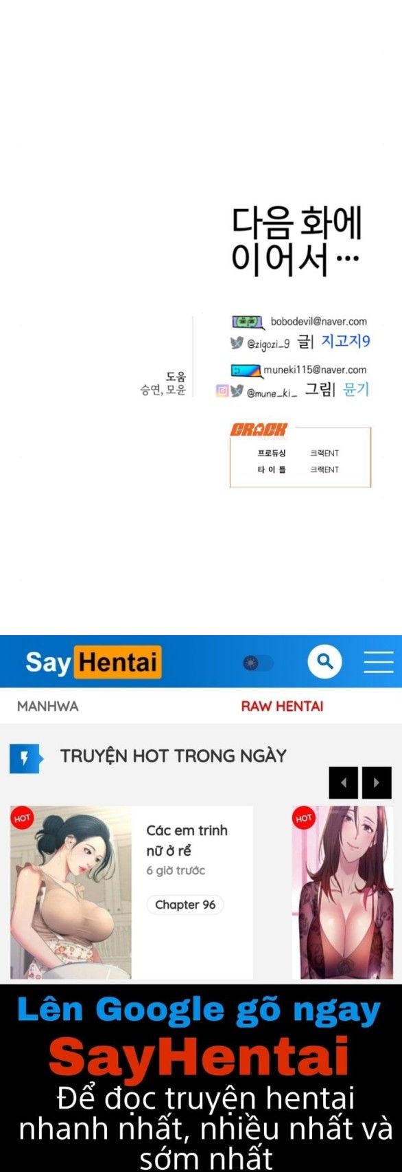 đọc truyện [18+] Mong Ước Của Ác Ma Chương 22.2 ảnh 34 tại Giả Dược