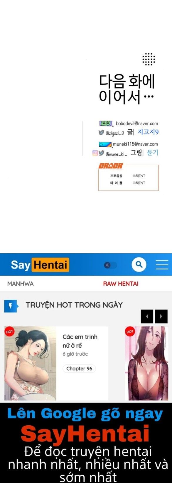 đọc truyện [18+] Mong Ước Của Ác Ma Chương 23.2 ảnh 31 tại Giả Dược