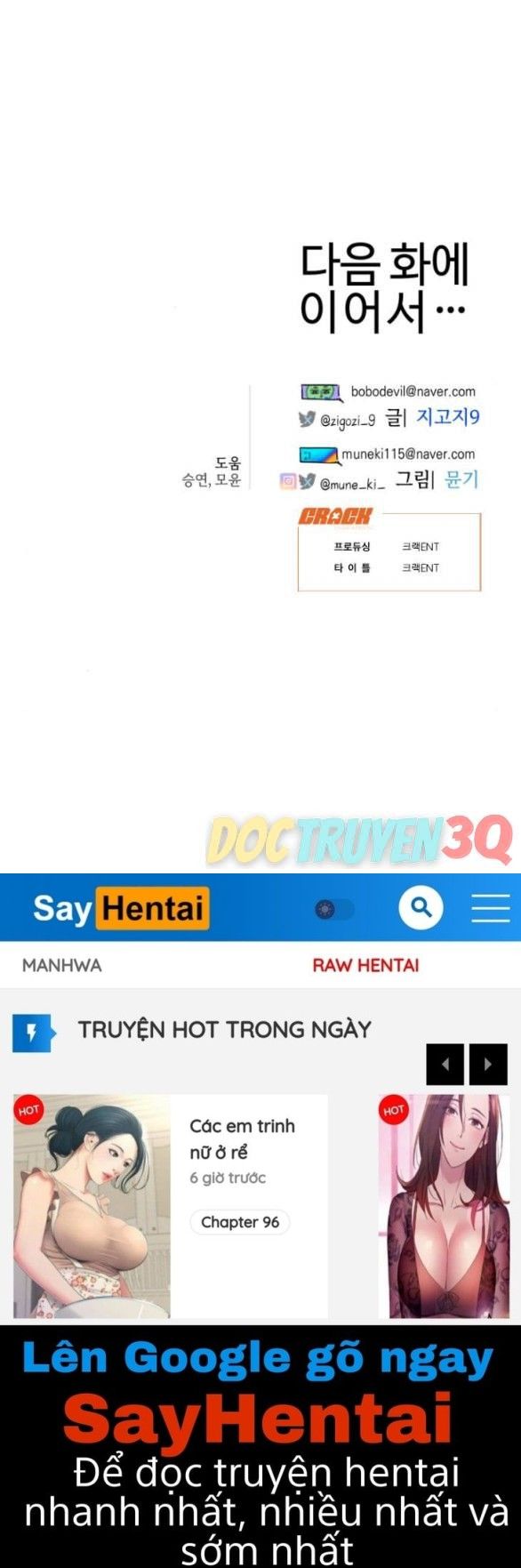 đọc truyện [18+] Mong Ước Của Ác Ma Chương 24.2 ảnh 29 tại Giả Dược