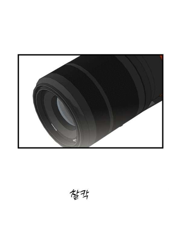 đọc truyện [18+] Mong Ước Của Ác Ma Chương 26.2 ảnh 5 tại Truyện Dạ Ký