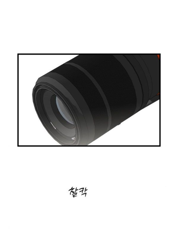đọc truyện [18+] Mong Ước Của Ác Ma Chương 26 ảnh 34 tại Giả Dược