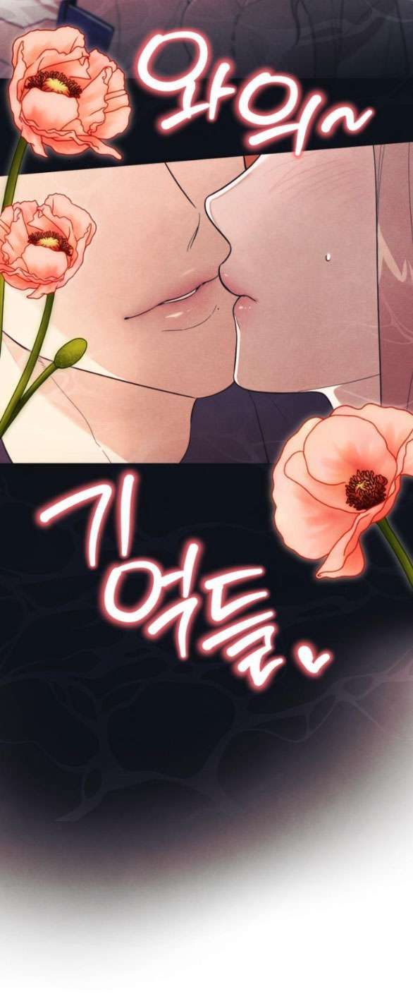 đọc truyện [18+] Mong Ước Của Ác Ma Chương 27.1 ảnh 7 tại Truyện Dạ Ký