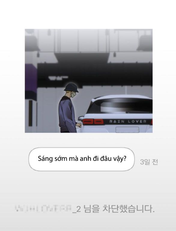 đọc truyện [18+] Mong Ước Của Ác Ma Chương 28 ảnh 6 tại Giả Dược