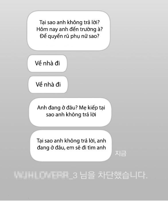 đọc truyện [18+] Mong Ước Của Ác Ma Chương 28 ảnh 7 tại Giả Dược