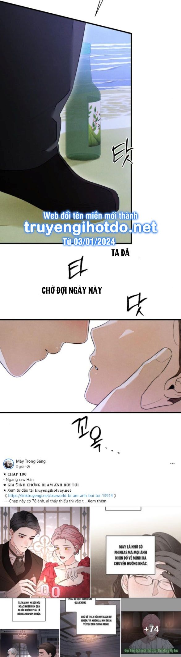 đọc truyện [18+] Mong Ước Của Ác Ma Chương 39 ảnh 23 tại Giả Dược
