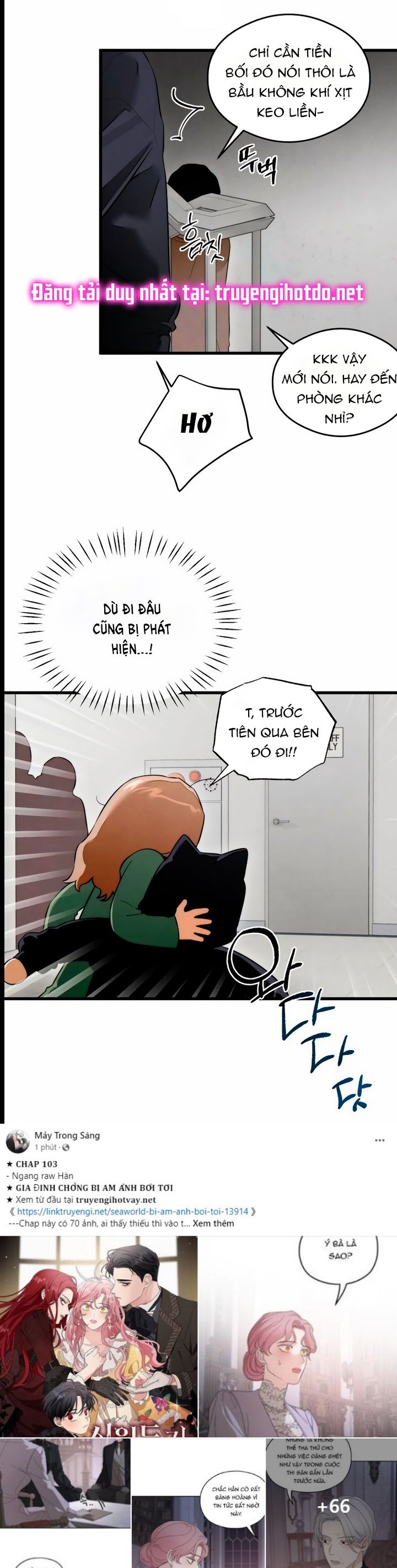 đọc truyện [18+] Mong Ước Của Ác Ma Chương 40 ảnh 9 tại Giả Dược