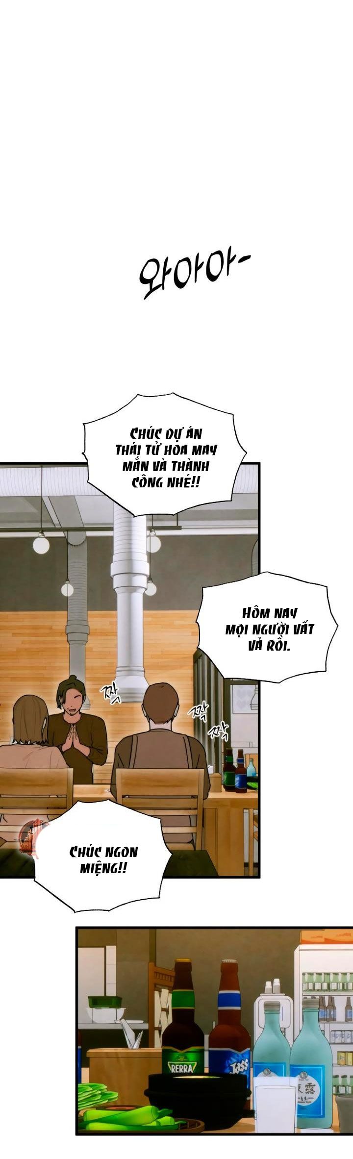đọc truyện [18+] Mong Ước Của Ác Ma Chương 53 ảnh 40 tại Thiên Thai Truyện