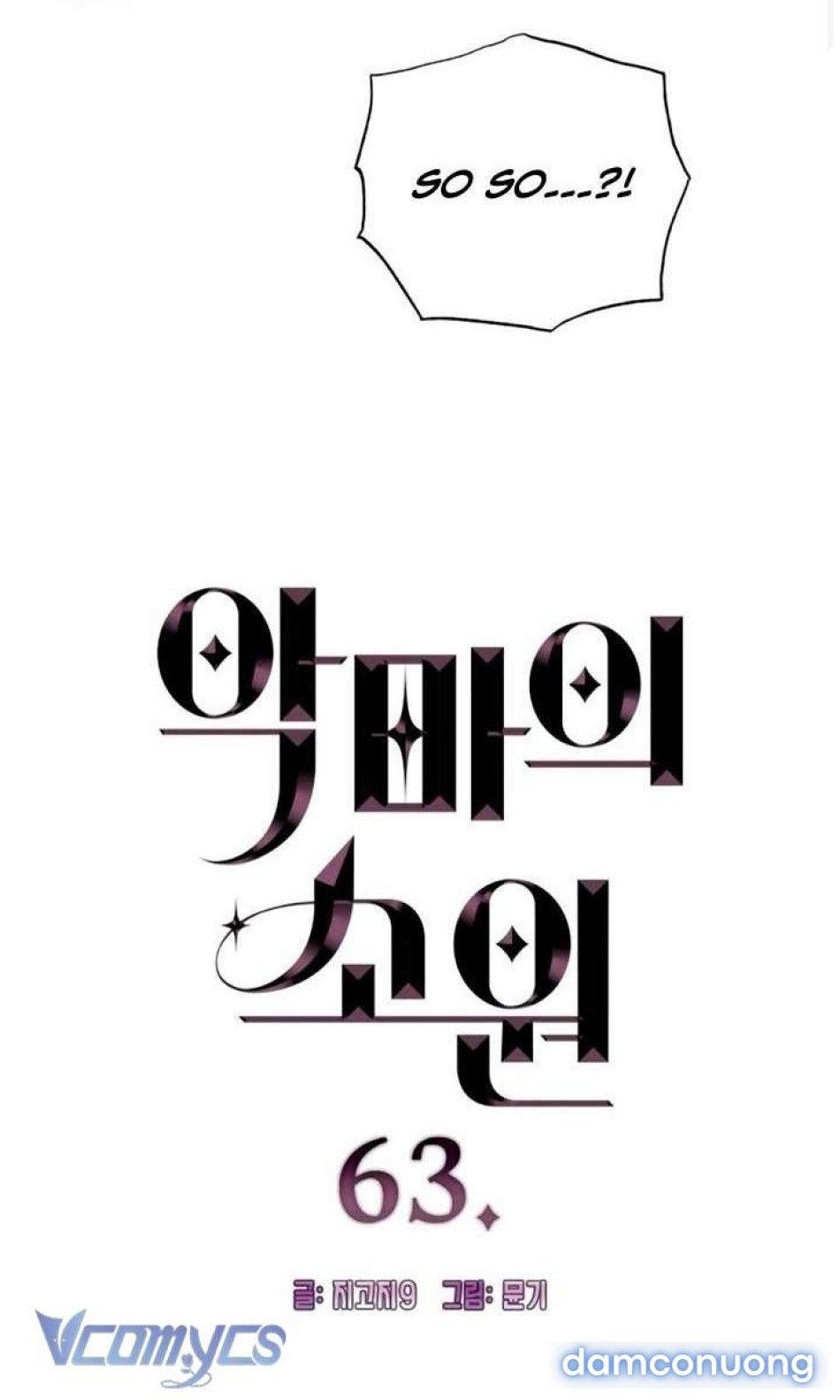 đọc truyện [18+] Mong Ước Của Ác Ma Chương 63 ảnh 6 tại Thiên Thai Truyện