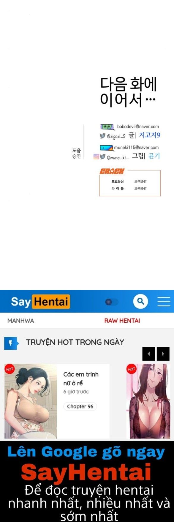 đọc truyện [18+] Mong Ước Của Ác Ma Chương 7.2 ảnh 26 tại Giả Dược