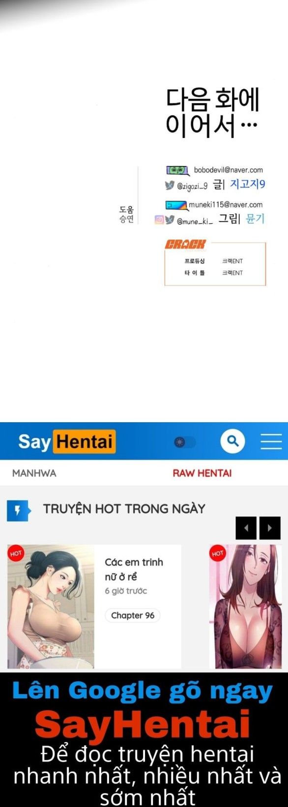 đọc truyện [18+] Mong Ước Của Ác Ma Chương 8.2 ảnh 35 tại Giả Dược