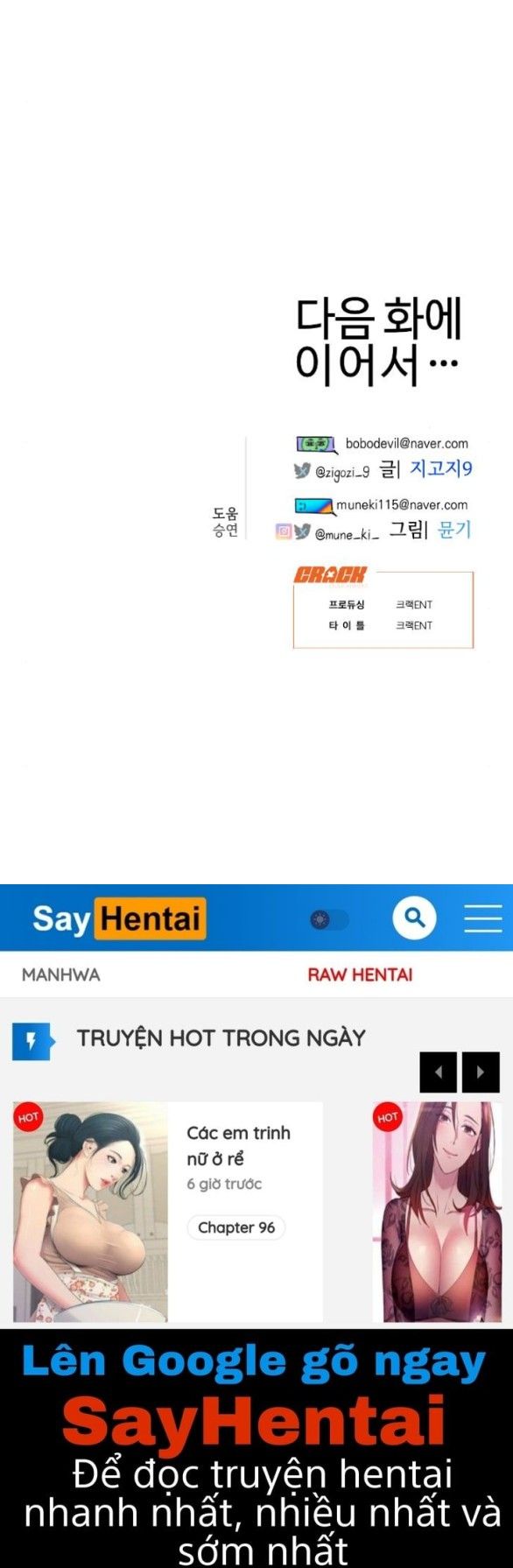 đọc truyện [18+] Mong Ước Của Ác Ma Chương 9.2 ảnh 23 tại Giả Dược