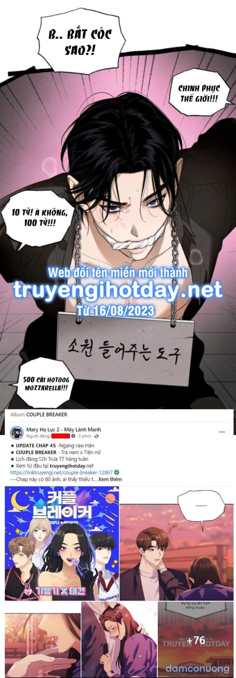 đọc truyện [18+] Mong Ước Của Ác Quỷ Chương 22 ảnh 21 tại Giả Dược