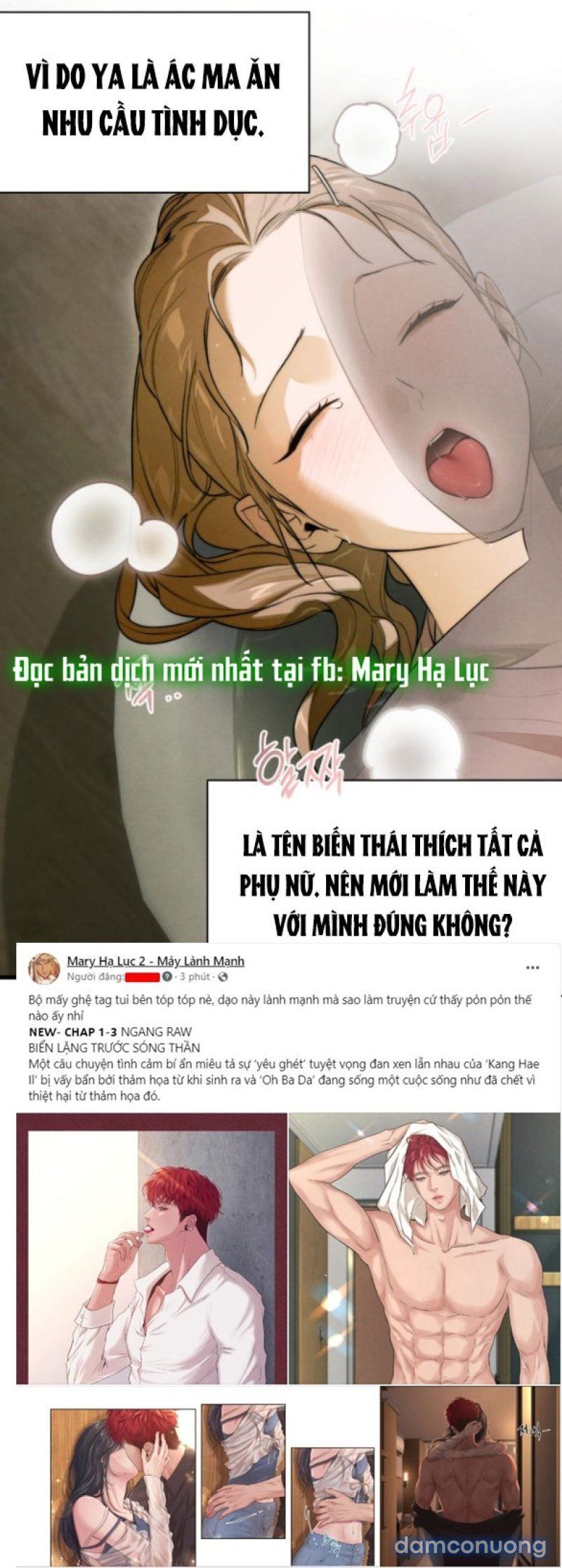 đọc truyện [18+] Mong Ước Của Ác Quỷ Chương 27 ảnh 45 tại Giả Dược