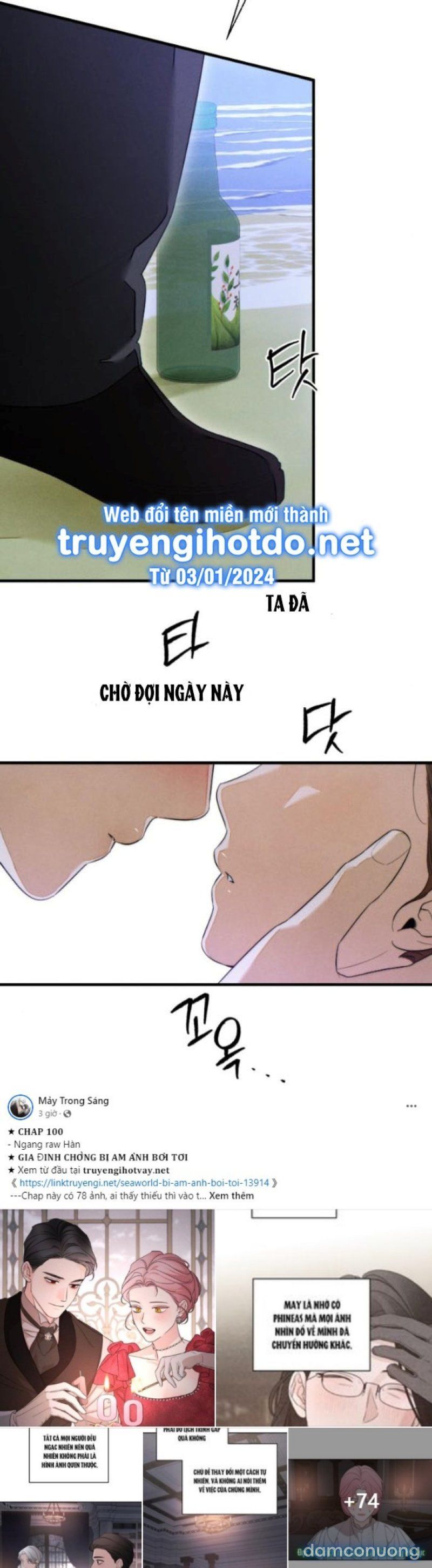 đọc truyện [18+] Mong Ước Của Ác Quỷ Chương 39 ảnh 24 tại Giả Dược