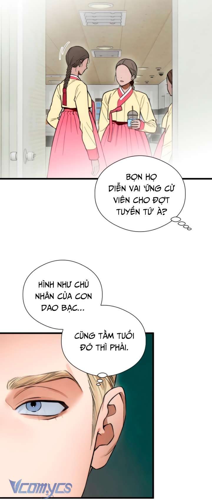 đọc truyện [18+] Mong Ước Của Ác Quỷ Chương 50 ảnh 13 tại Giả Dược