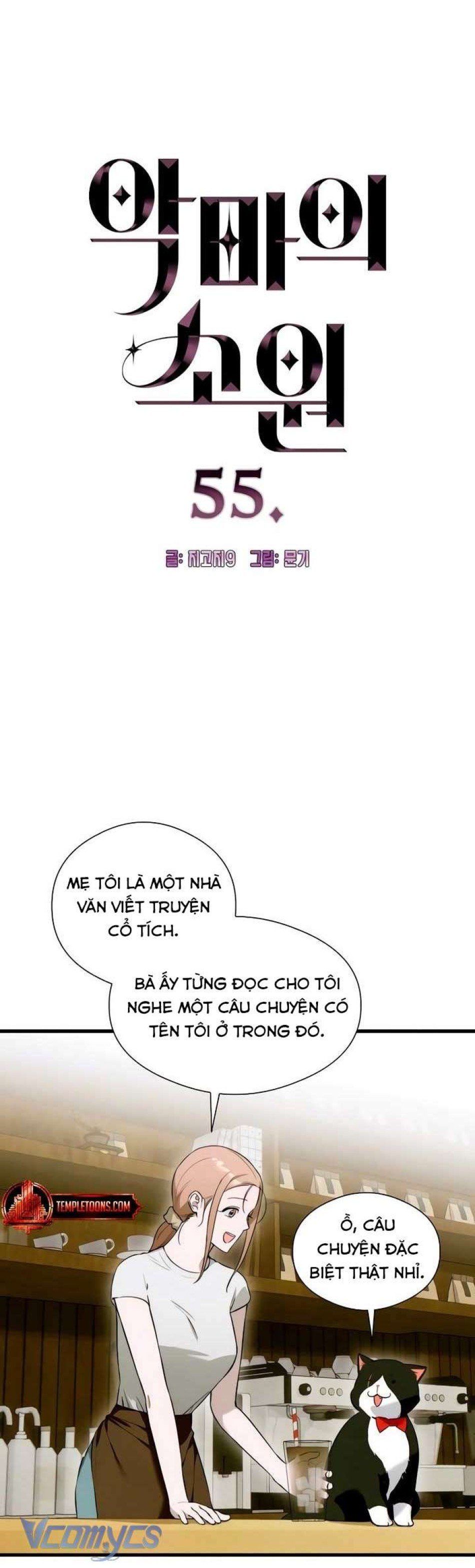 đọc truyện [18+] Mong Ước Của Ác Quỷ Chương 54 ảnh 6 tại Giả Dược
