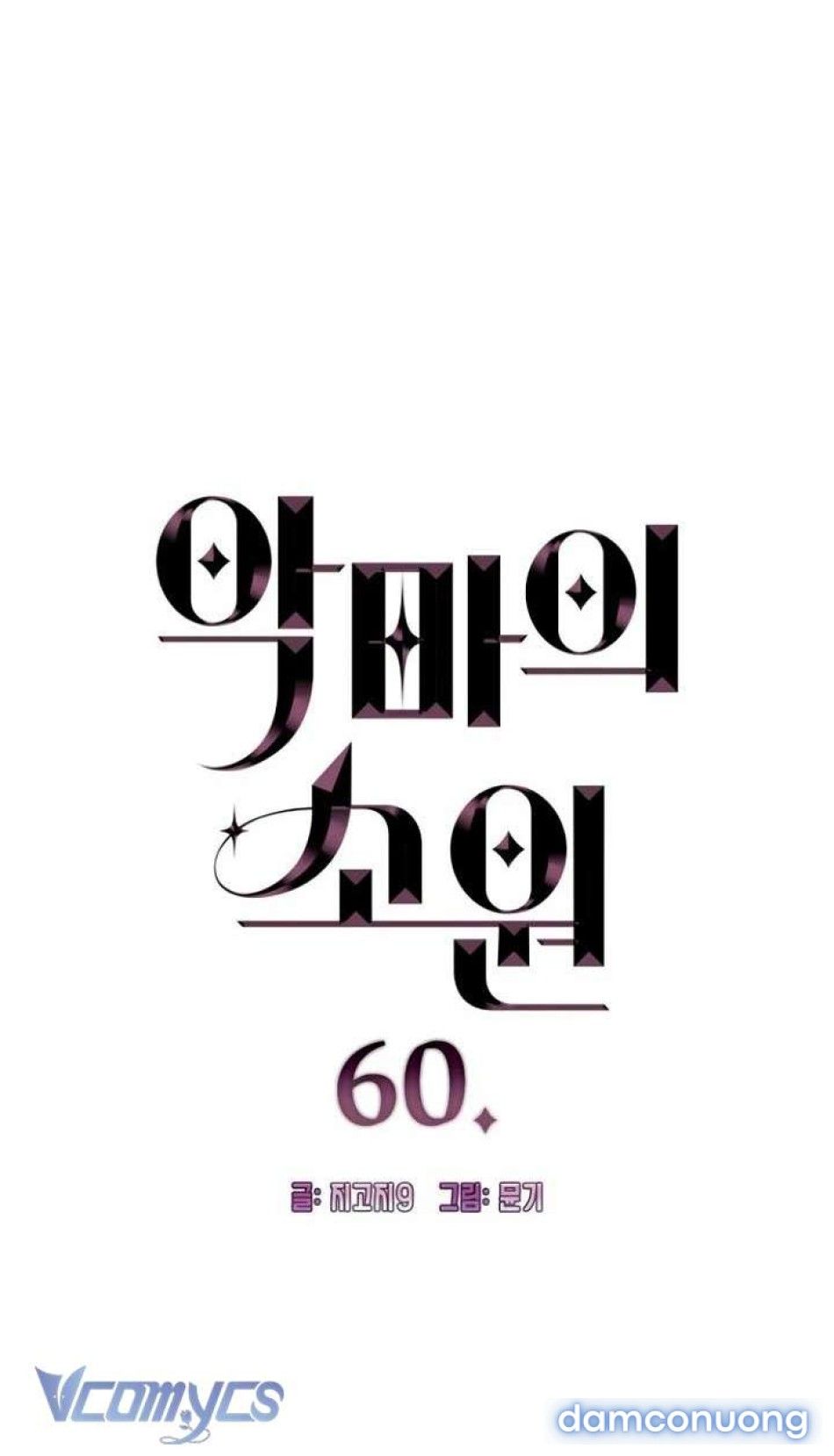 đọc truyện [18+] Mong Ước Của Ác Quỷ Chương 60 ảnh 8 tại Thiên Thai Truyện