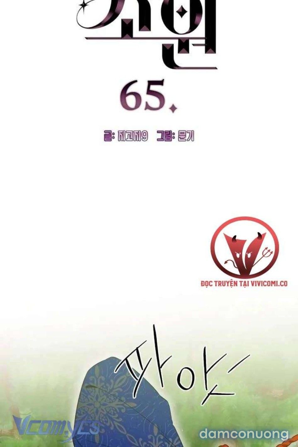 đọc truyện [18+] Mong Ước Của Ác Quỷ Chương 65 ảnh 6 tại Thiên Thai Truyện