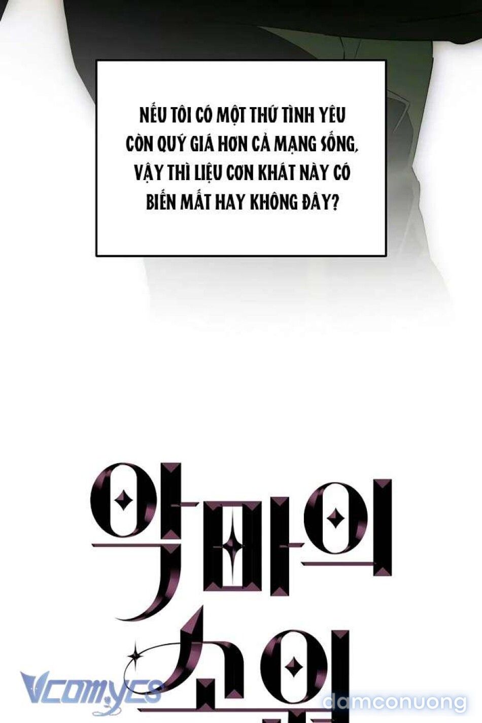 đọc truyện [18+] Mong Ước Của Ác Quỷ Chương 67 ảnh 10 tại Thiên Thai Truyện