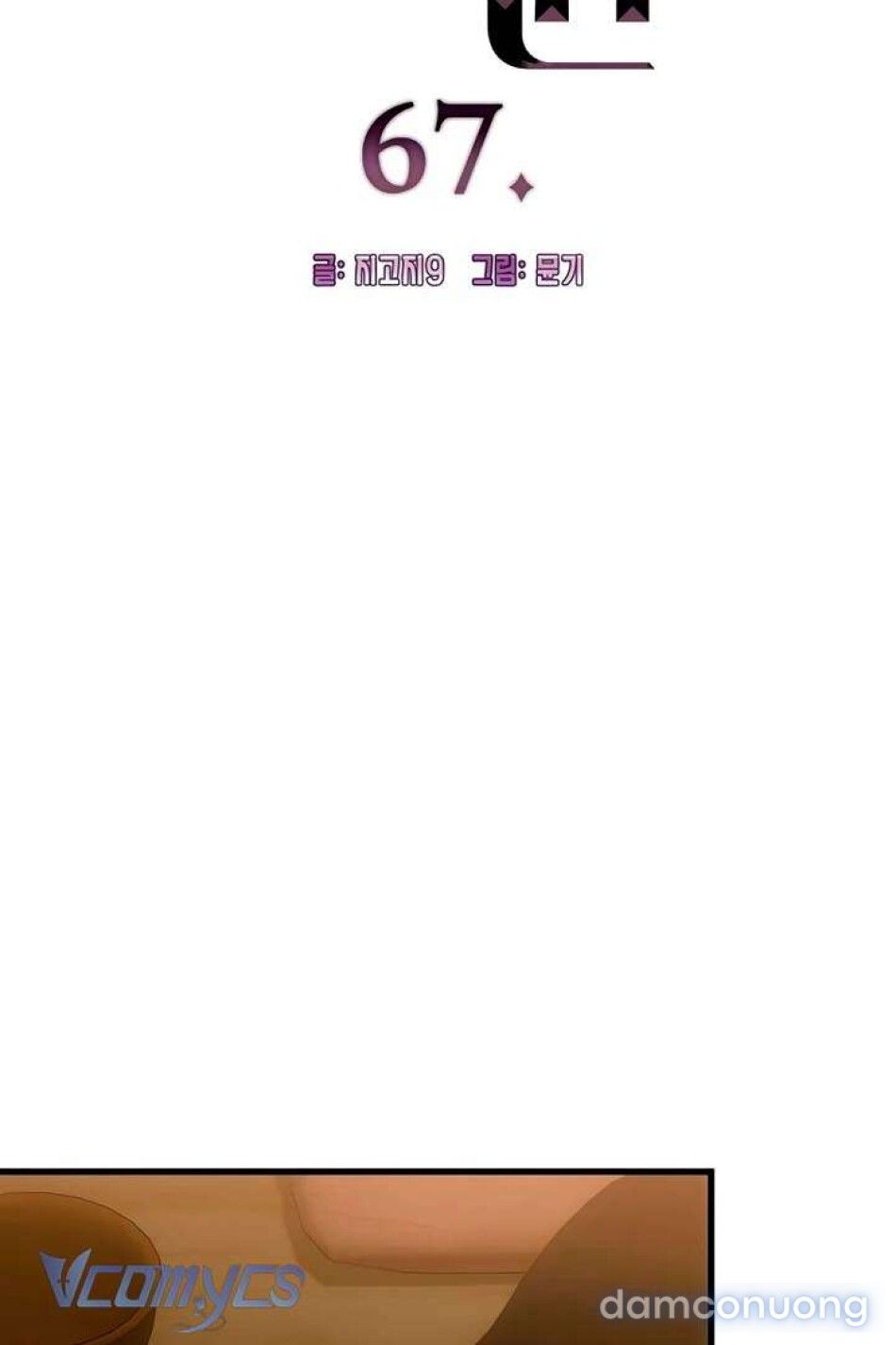 đọc truyện [18+] Mong Ước Của Ác Quỷ Chương 67 ảnh 11 tại Thiên Thai Truyện