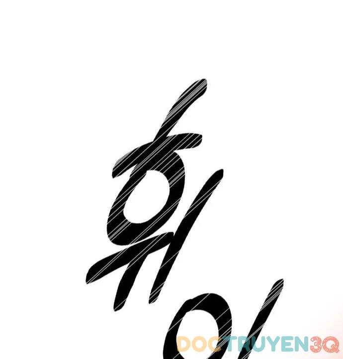 đọc truyện [18+] Một Đêm Của Mối Tình 19 Năm Chương 1 ảnh 60 tại Thiên Thai Truyện