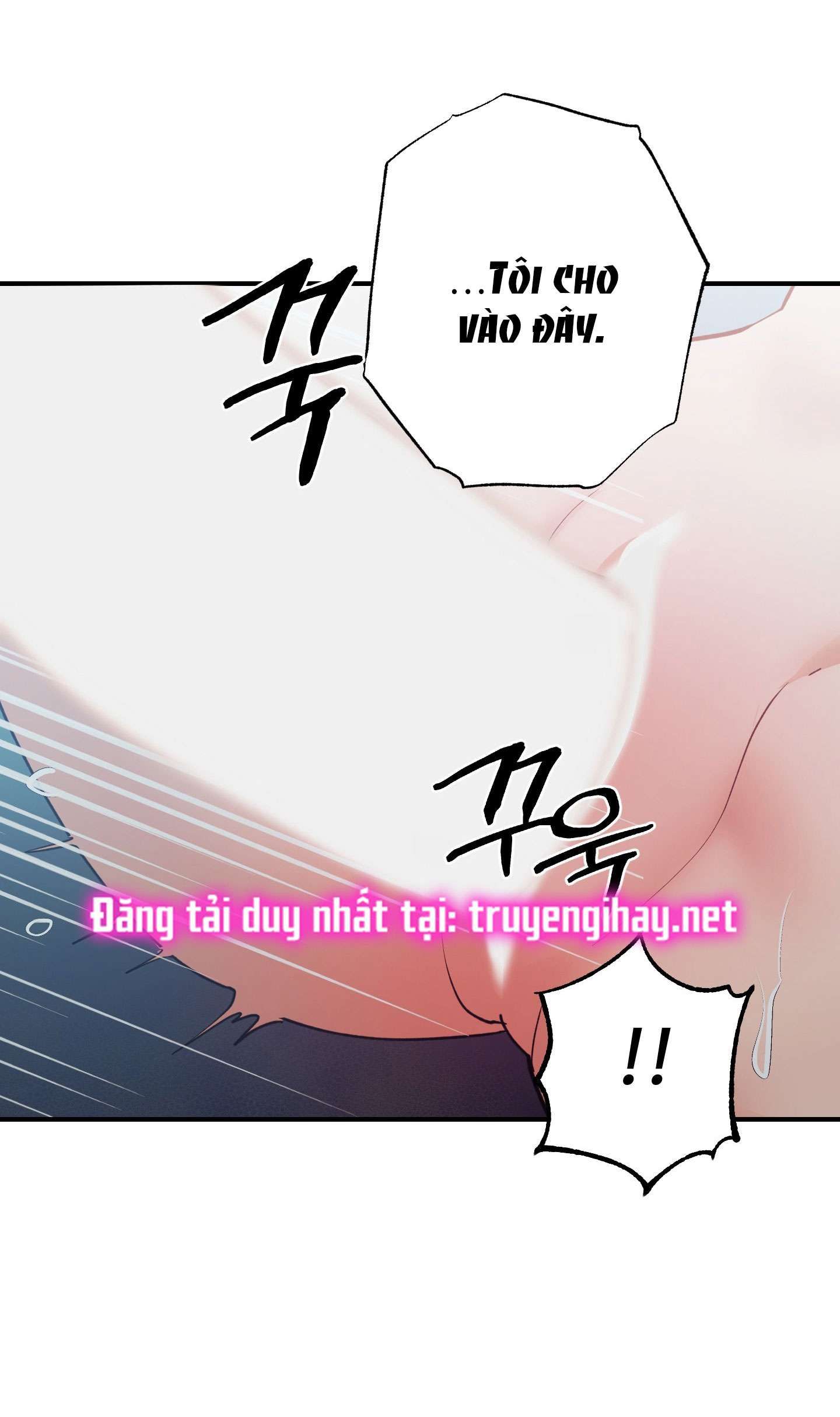 đọc truyện [18+] Một Lòng Một Dạ 2 Chương 42.1 ảnh 16 tại Giả Dược
