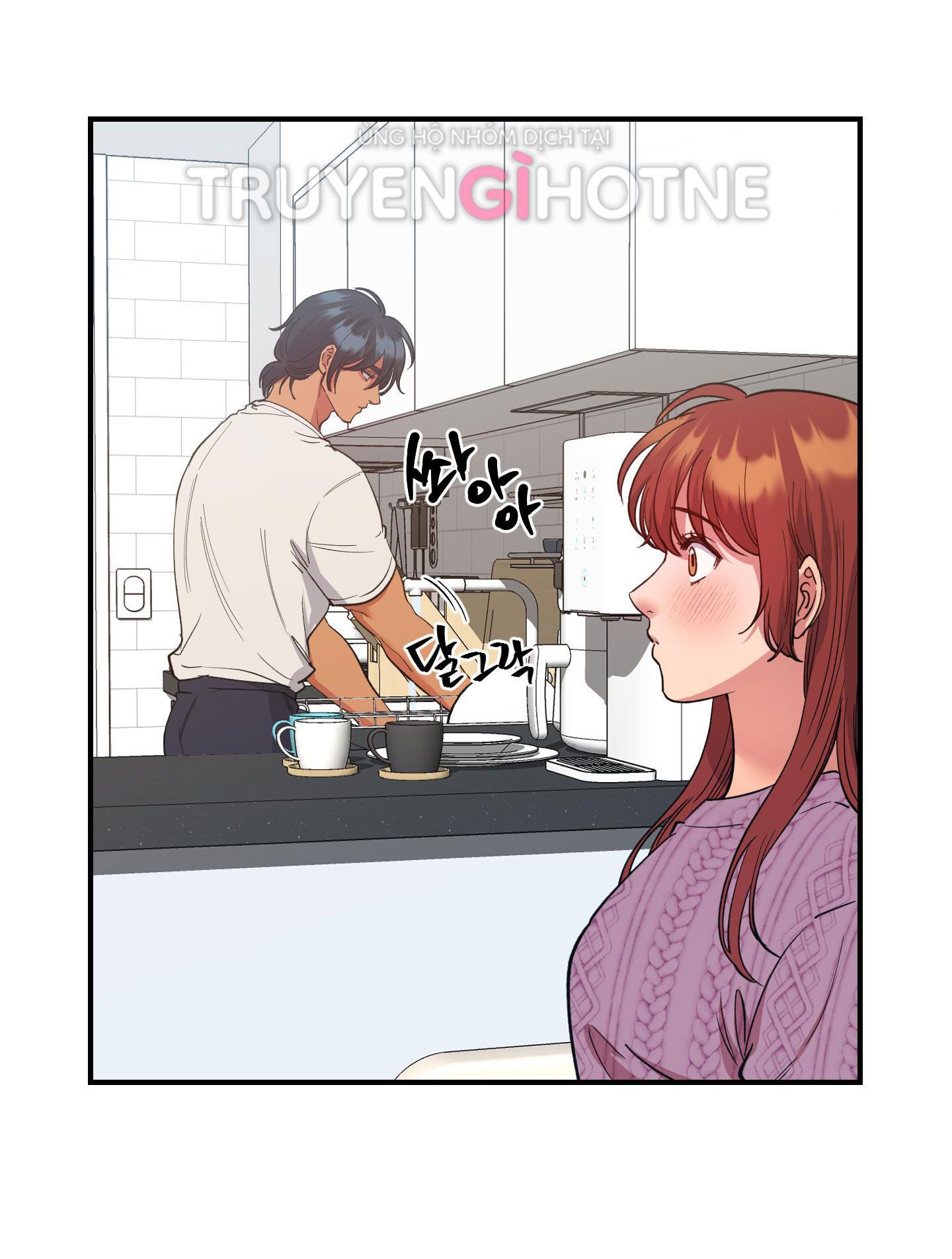đọc truyện [18+] Một Lòng Một Dạ 2 Chương 48.1 ảnh 25 tại Giả Dược
