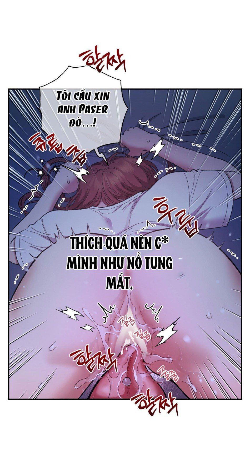 đọc truyện [18+] Một Lòng Một Dạ Chương 100 ảnh 40 tại Truyện Dạ Ký