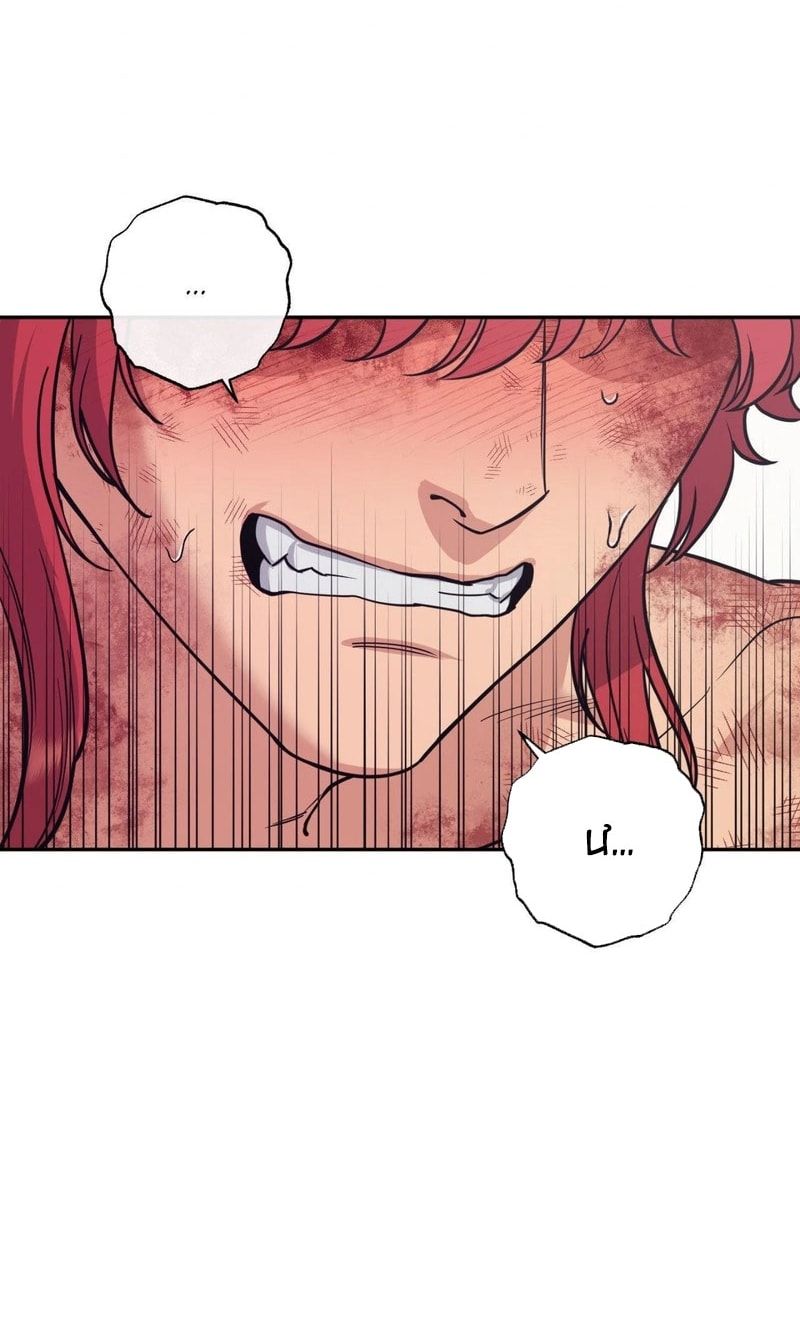 đọc truyện [18+] Một Lòng Một Dạ Chương 117 ảnh 39 tại Thiên Thai Truyện