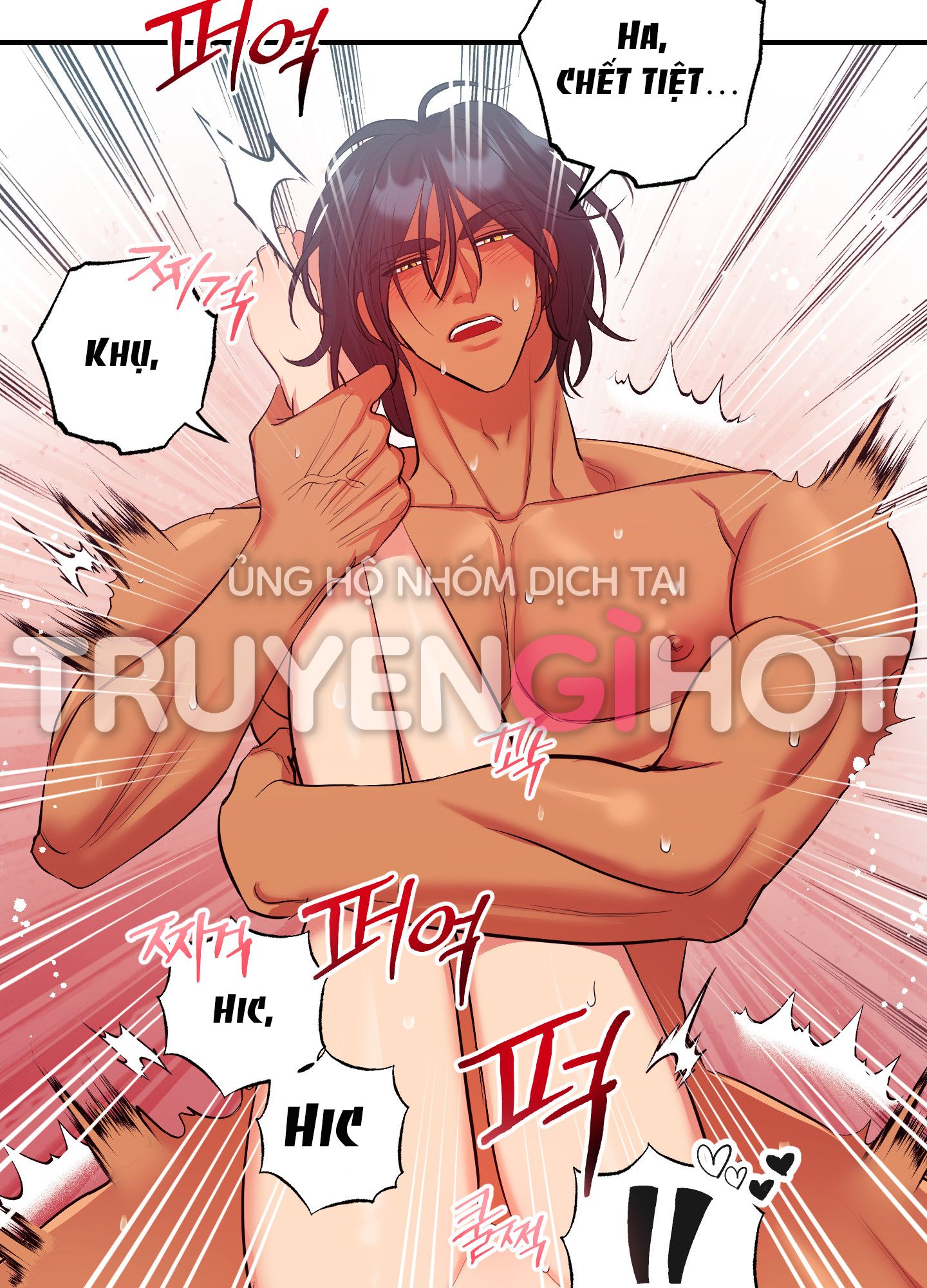 đọc truyện [18+] Một Lòng Một Dạ Chương 26.2 ảnh 28 tại Giả Dược