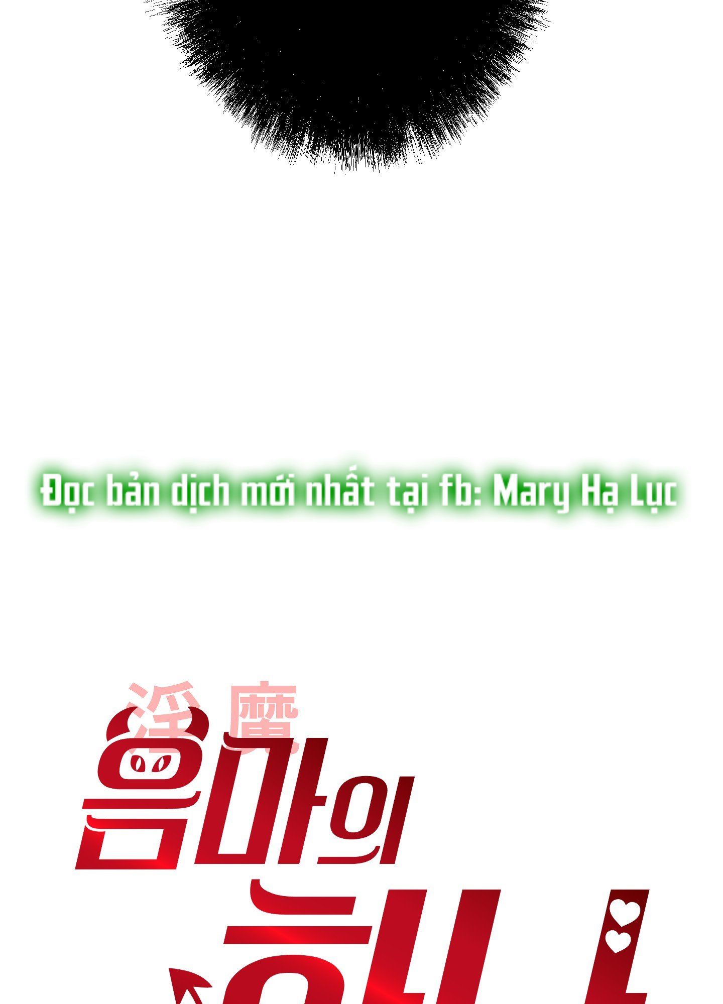 đọc truyện [18+] Một Lòng Một Dạ Chương 34.1 ảnh 27 tại Giả Dược