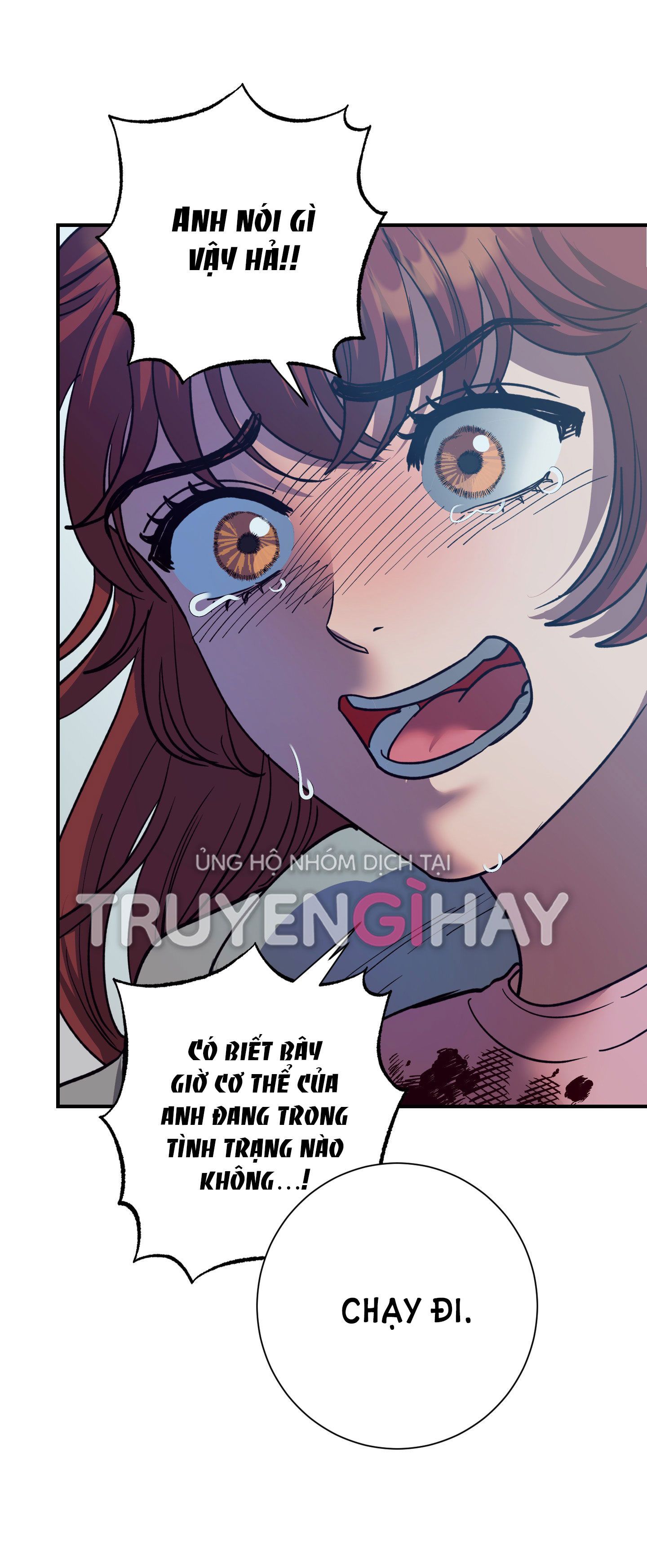 đọc truyện [18+] Một Lòng Một Dạ Chương 41.2 ảnh 22 tại Giả Dược