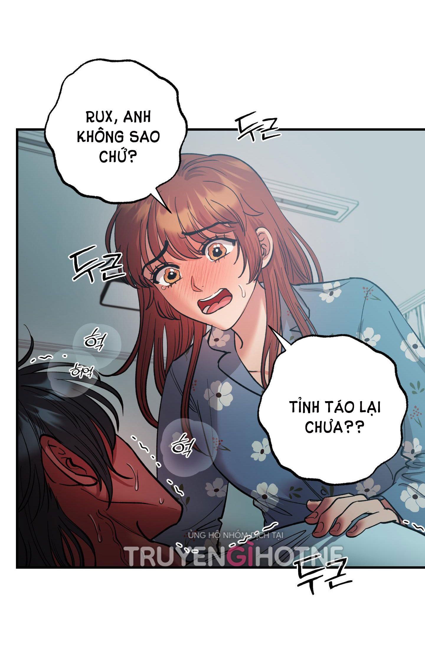 đọc truyện [18+] Một Lòng Một Dạ Chương 53.2 ảnh 38 tại Giả Dược