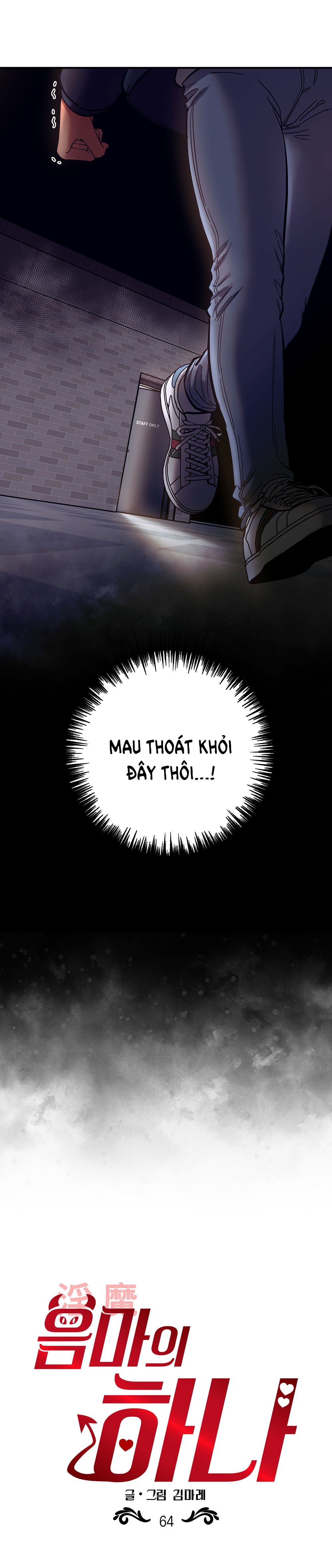 đọc truyện [18+] Một Lòng Một Dạ Chương 64.1 ảnh 7 tại Giả Dược