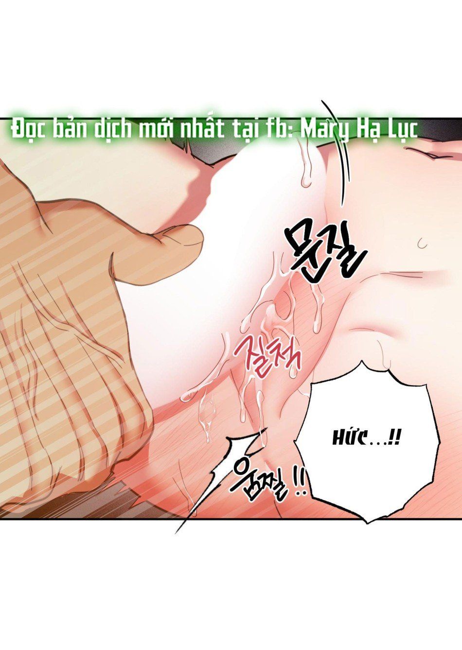 đọc truyện [18+] Một Lòng Một Dạ Chương 95 ảnh 13 tại Truyện Dạ Ký