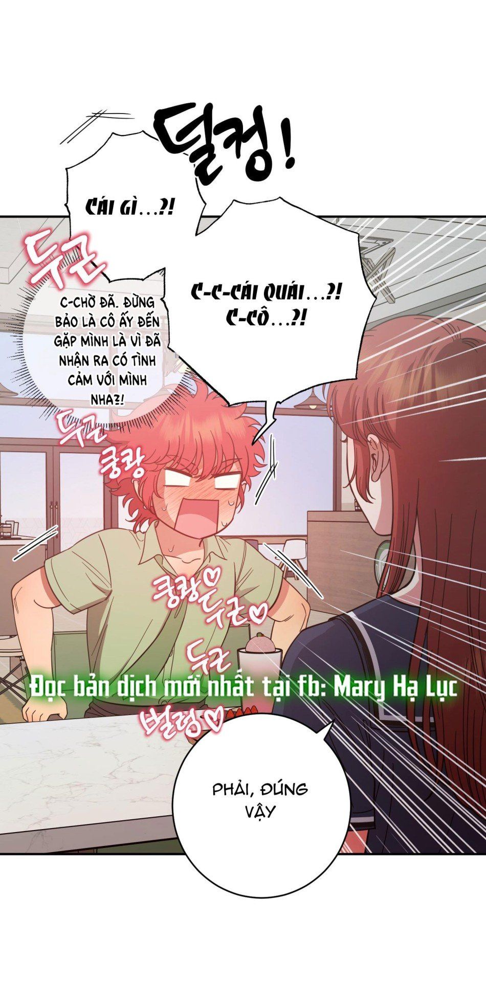 đọc truyện [18+] Một Lòng Một Dạ Chương 95 ảnh 62 tại Truyện Dạ Ký