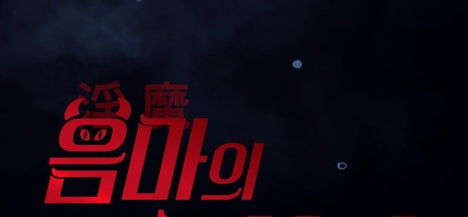 đọc truyện [18+] Một Lòng Một Dạ Chương 98 ảnh 39 tại Thiên Thai Truyện