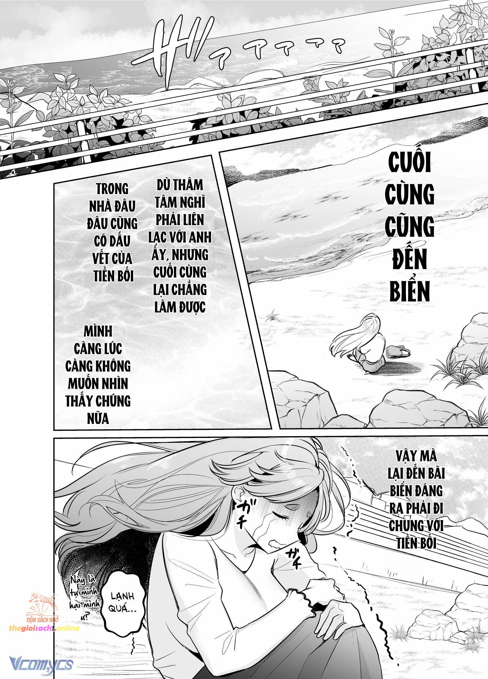đọc truyện [18+] Một Mình Với Tiền Bối Trong Đêm Bão~ Chương 3 ảnh 44 tại Thiên Thai Truyện