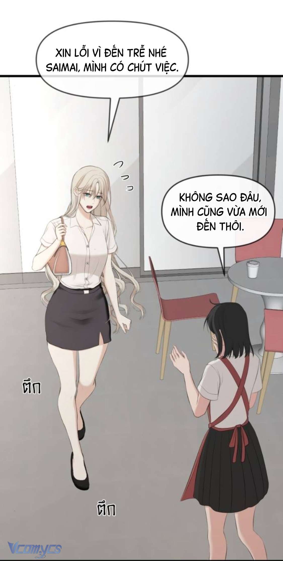 đọc truyện [18+] Một Năm Không Thể Chịu Đựng Được Chương 2 ảnh 18 tại Giả Dược
