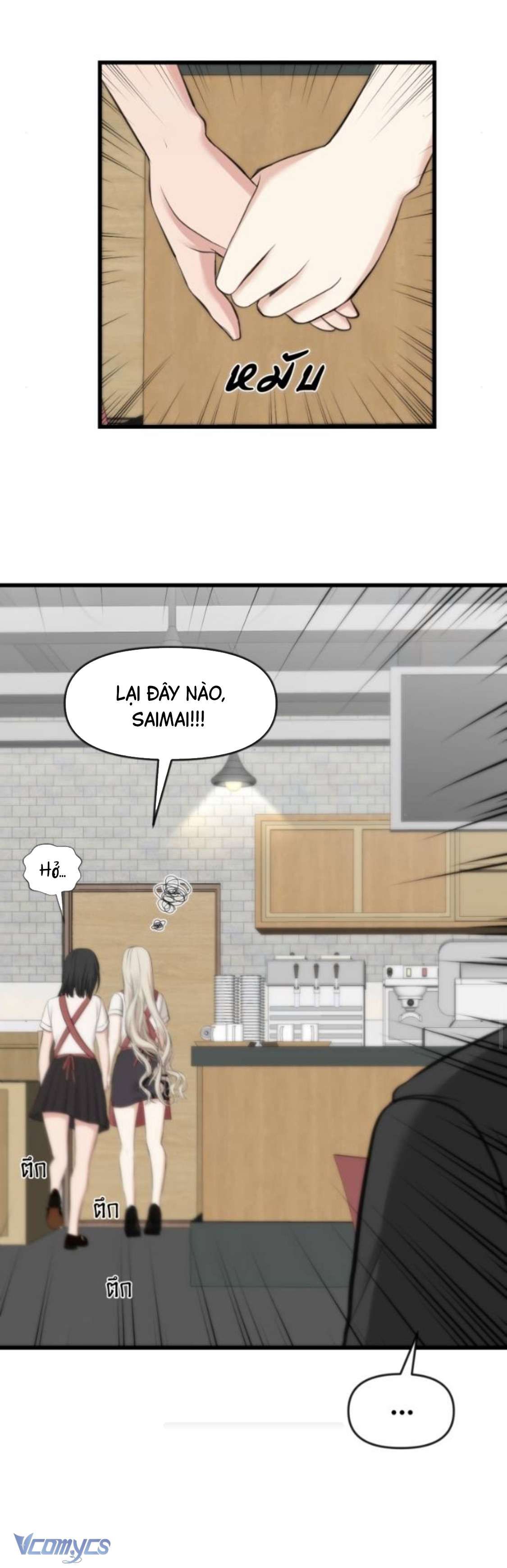 đọc truyện [18+] Một Năm Không Thể Chịu Đựng Được Chương 2 ảnh 33 tại Giả Dược