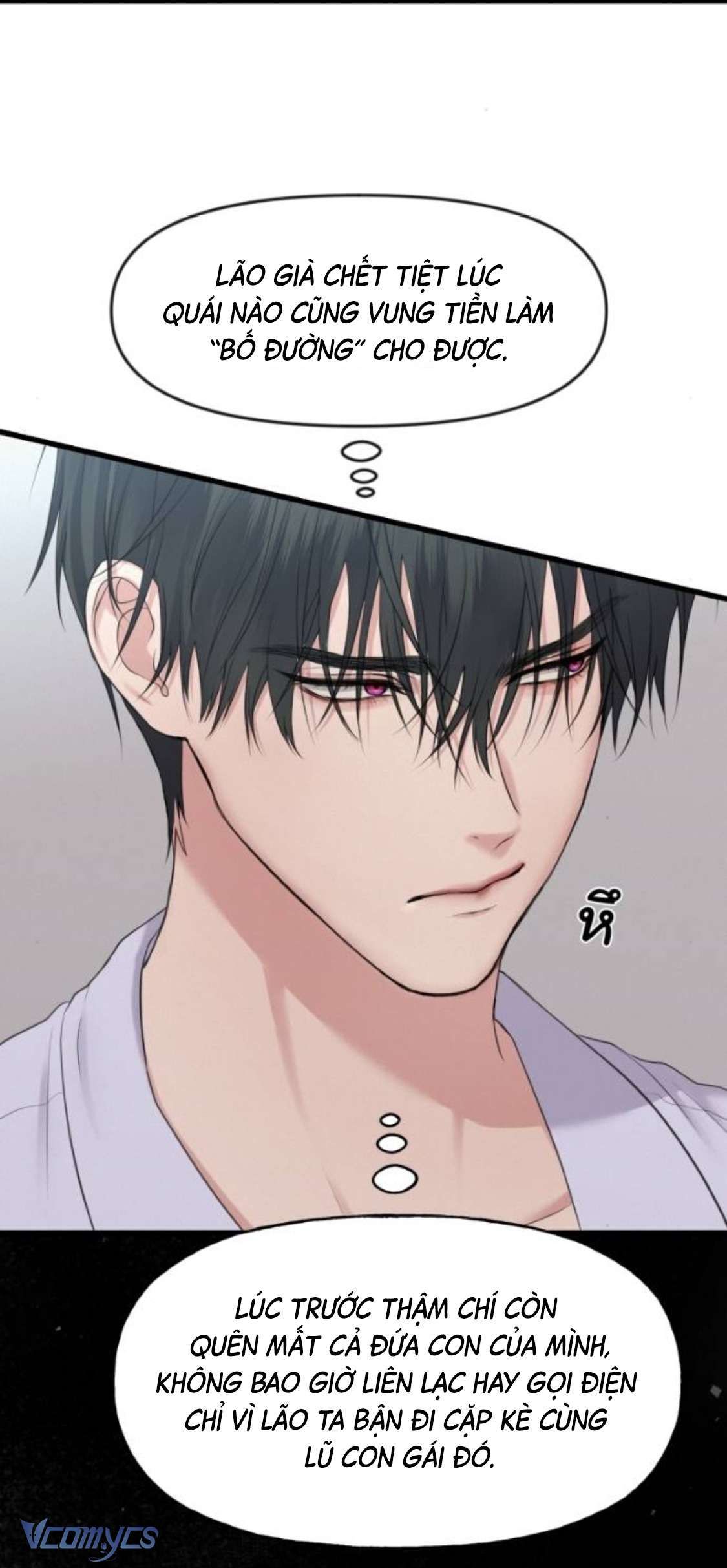 đọc truyện [18+] Một Năm Không Thể Chịu Đựng Được Chương 2 ảnh 7 tại Giả Dược