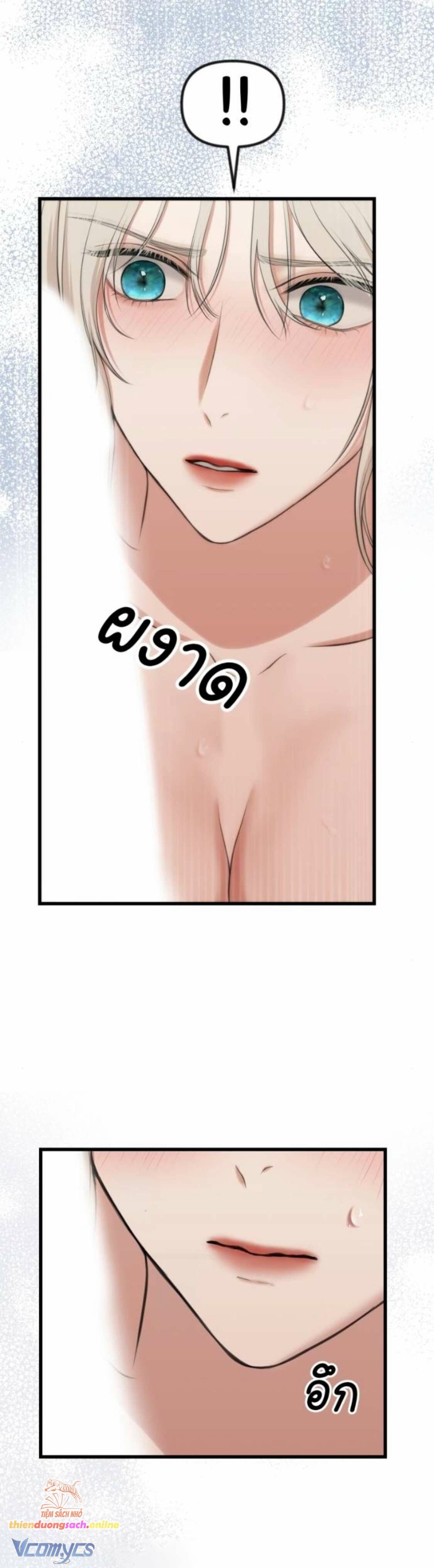 đọc truyện [18+] Một Năm Không Thể Chịu Đựng Được Chương 29 ảnh 10 tại Giả Dược