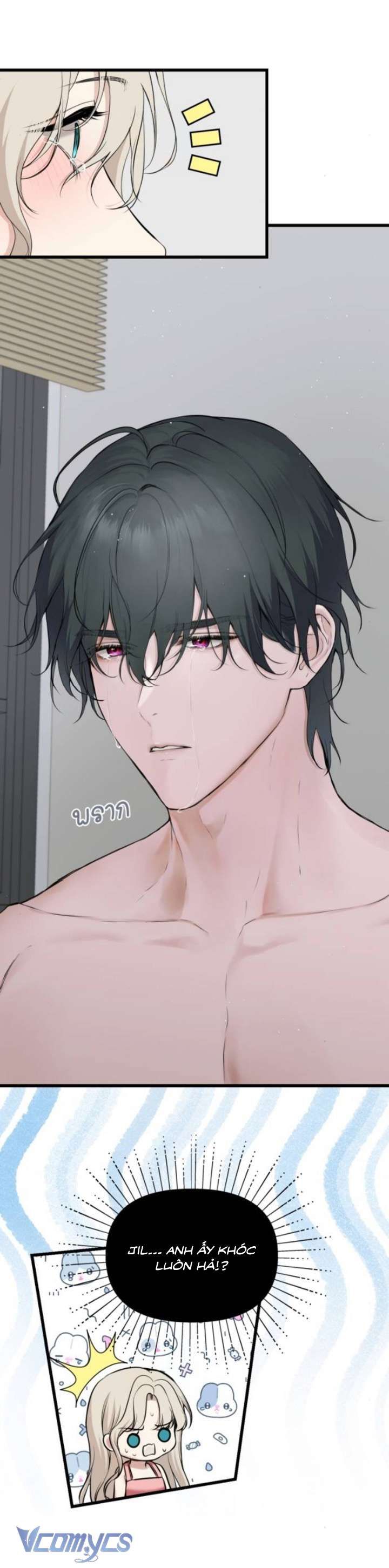 [18+] Một Năm Không Thể Chịu Đựng Được Chương 37 page 8 - Giả Dược