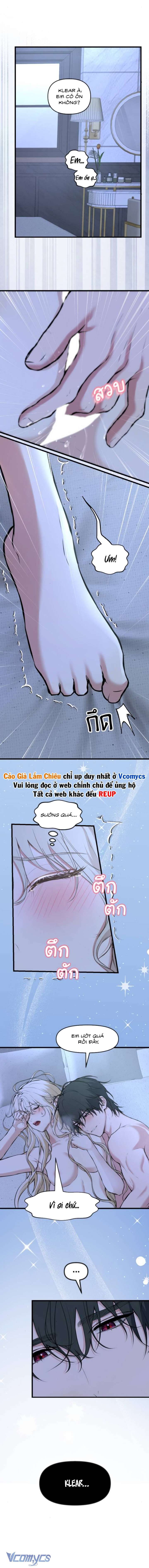 đọc truyện [18+] Một Năm Không Thể Chịu Đựng Được Chương 39 ảnh 8 tại Thiên Thai Truyện
