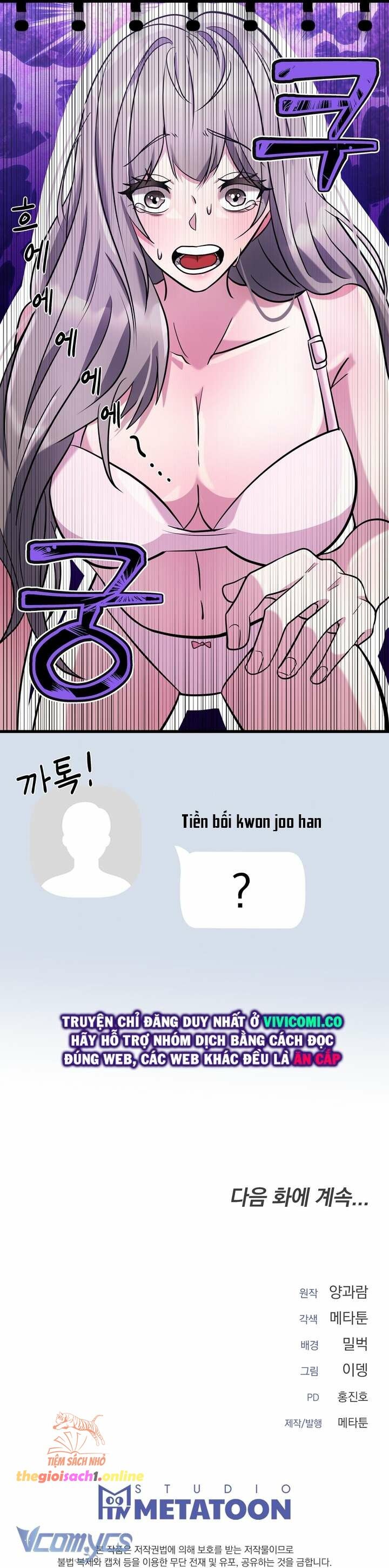 đọc truyện [18+] Mùa Đông Bất Tận Chương 1 ảnh 51 tại Giả Dược