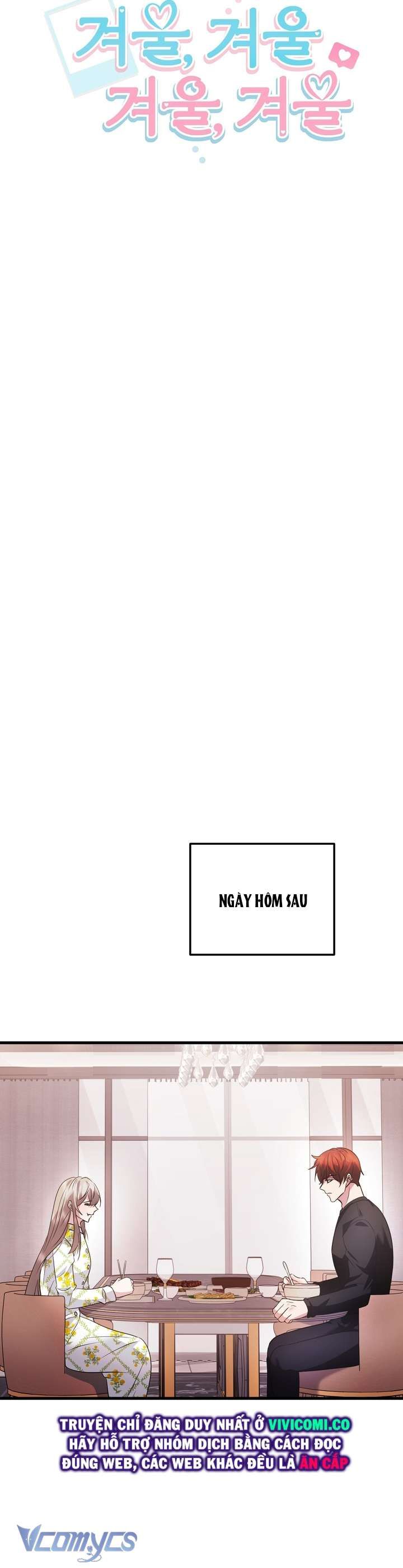đọc truyện [18+] Mùa Đông Bất Tận Chương 18 ảnh 24 tại Giả Dược