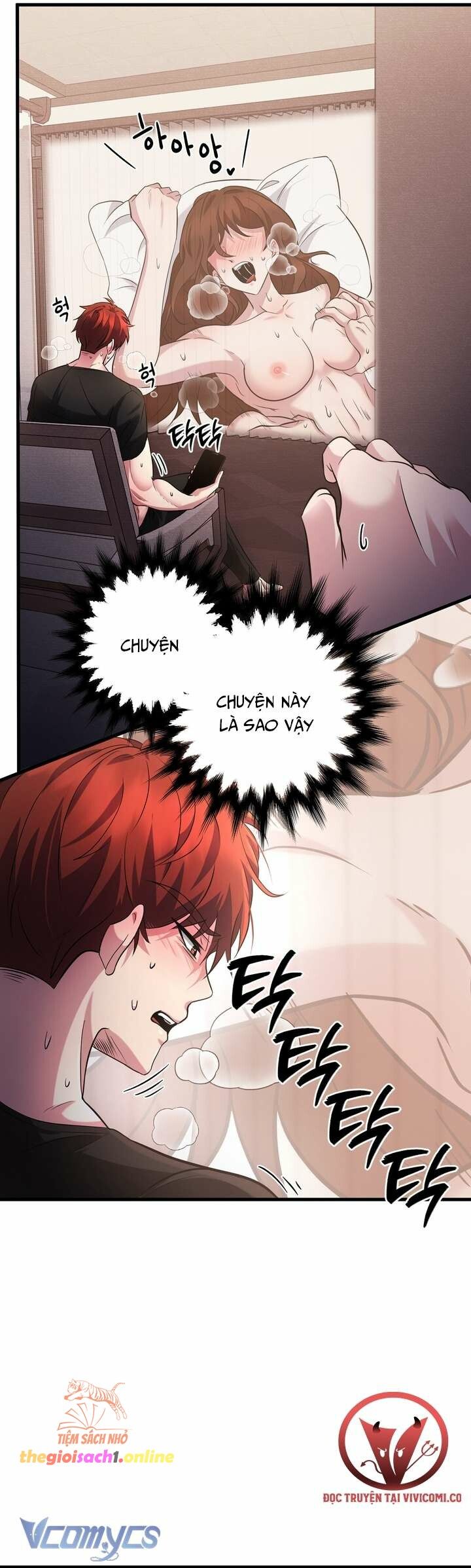 đọc truyện [18+] Mùa Đông Bất Tận Chương 5 ảnh 5 tại Giả Dược