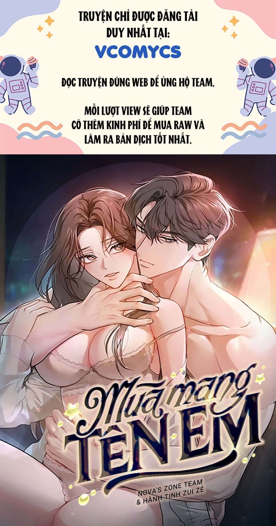 đọc truyện [18+] Mùa Mang Tên Em Chương 11 ảnh 1 tại Giả Dược