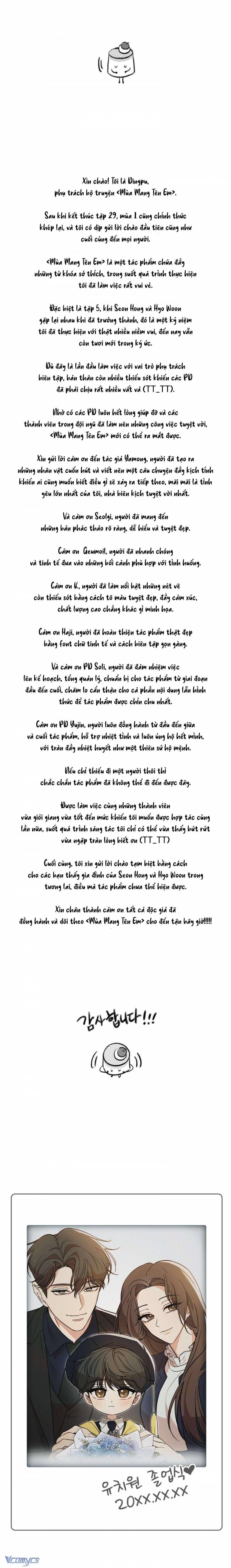 đọc truyện [18+] Mùa Mang Tên Em Chương 30 ảnh 4 tại Thiên Thai Truyện